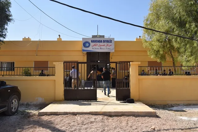 Desteya Tenduristiyê navenda Diyalîzê li Qamişlo vekir