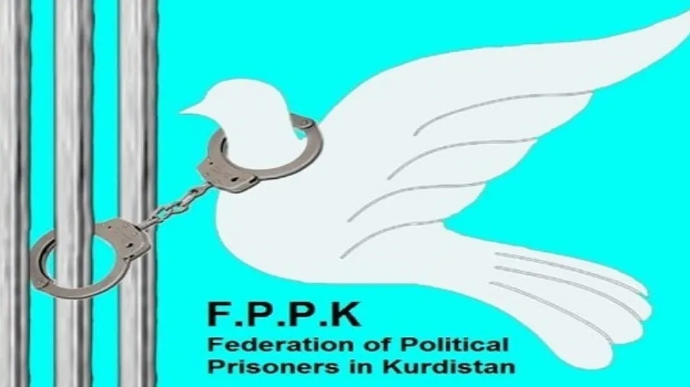 ​​​​​​​FGSK'ê xwest ku kujerên Şukrî Serhed werin cezakirin
