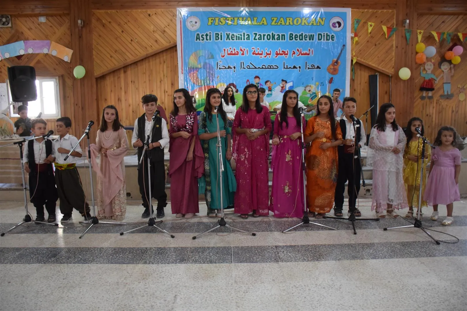 Mîhrîcana Zarokan a li Hesekê bi belavkirina xelatan bi dawî bû