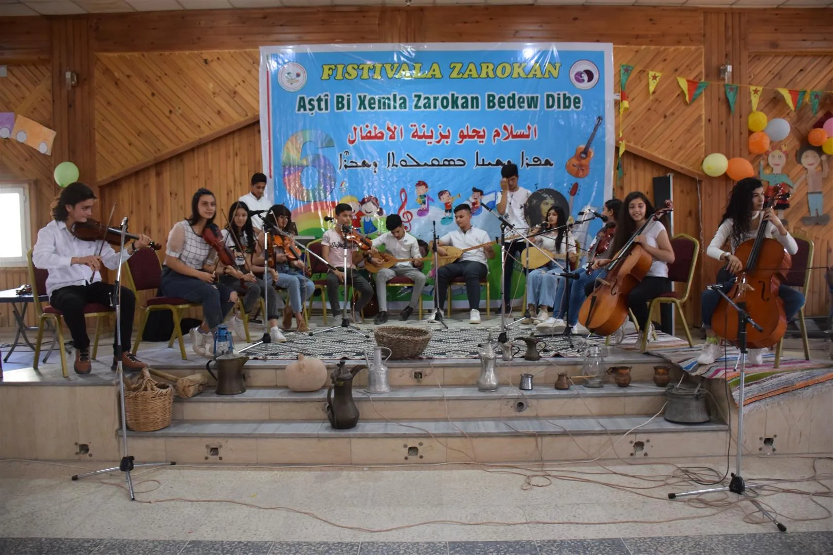 Mîhrîcana Zarokan a li Hesekê bi belavkirina xelatan bi dawî bû