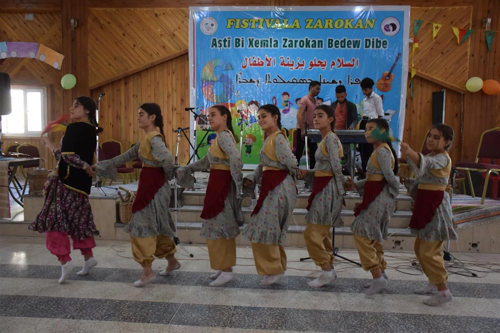 Mîhrîcana Zarokan a li Hesekê bi belavkirina xelatan bi dawî bû