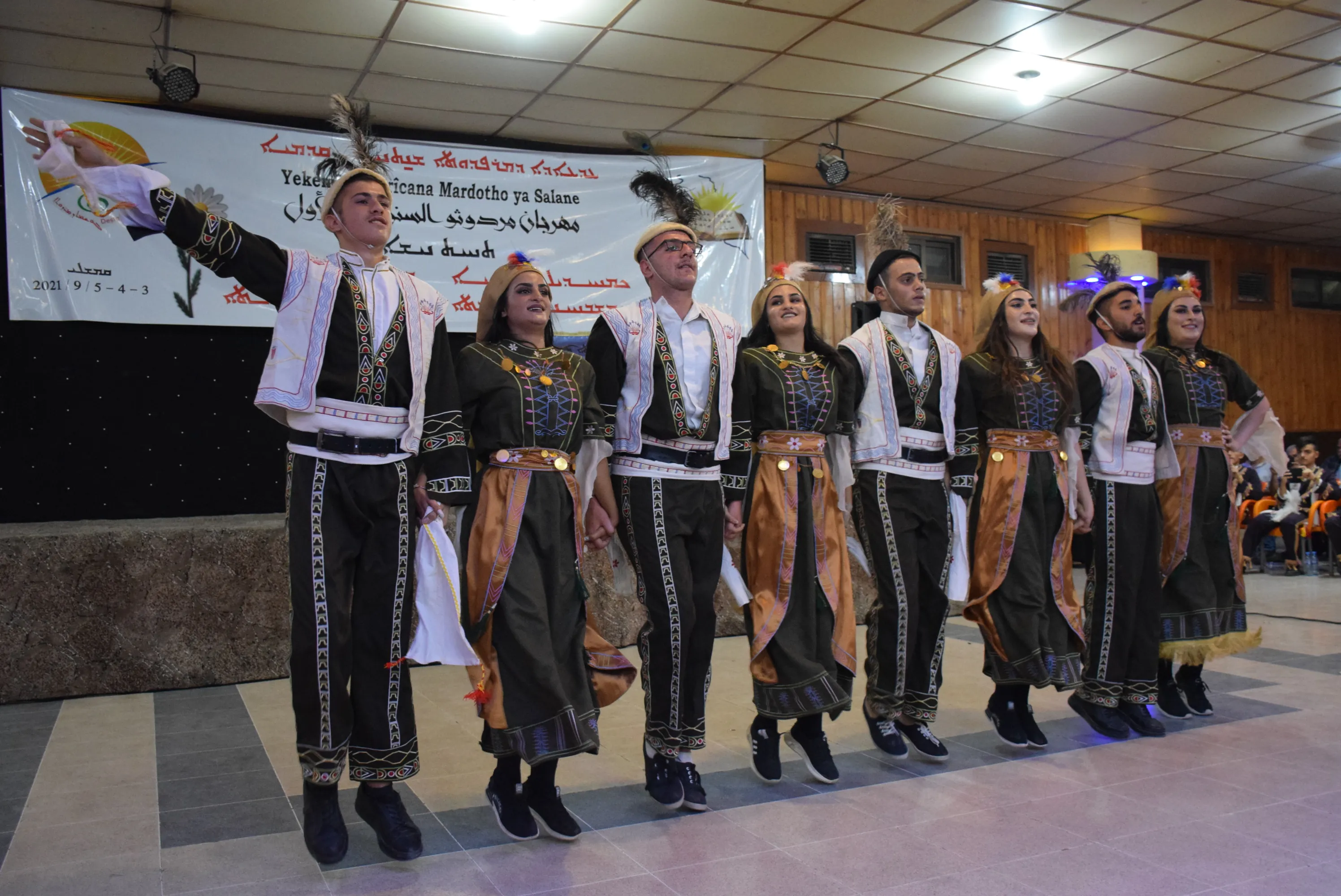 ​​​​​​​Mîhrîcana Mardotho ya yekemîn dest pê kir