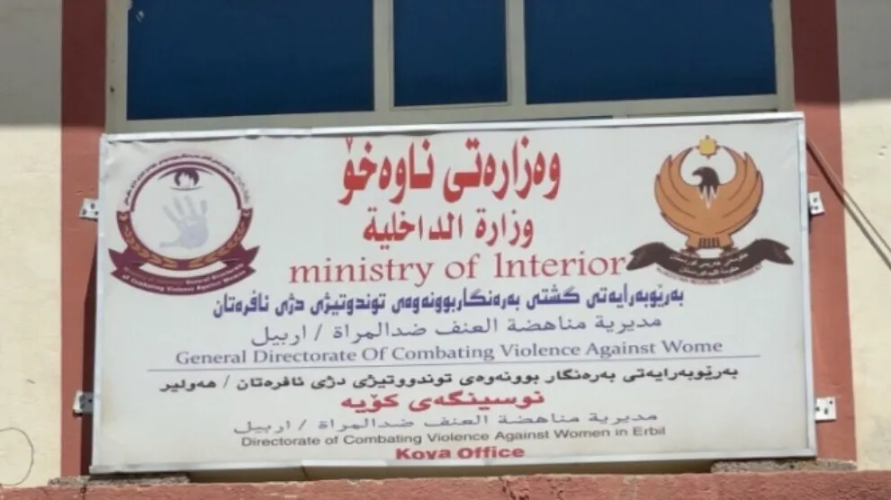 Li Başûr di 2 mehan de 19 jinan dawî li jiyana xwe anî