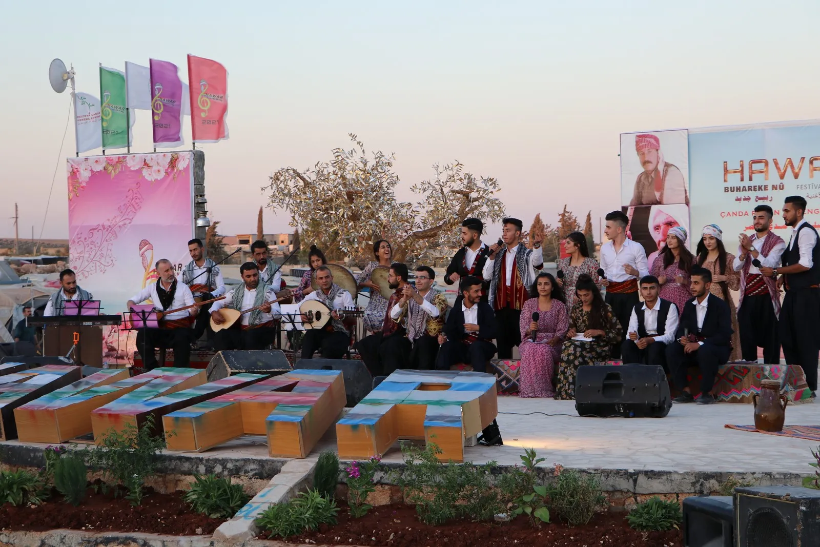 ​​​​​​​Qonaxa duyemîn a Mîhrîcana Hawar dest pê kir