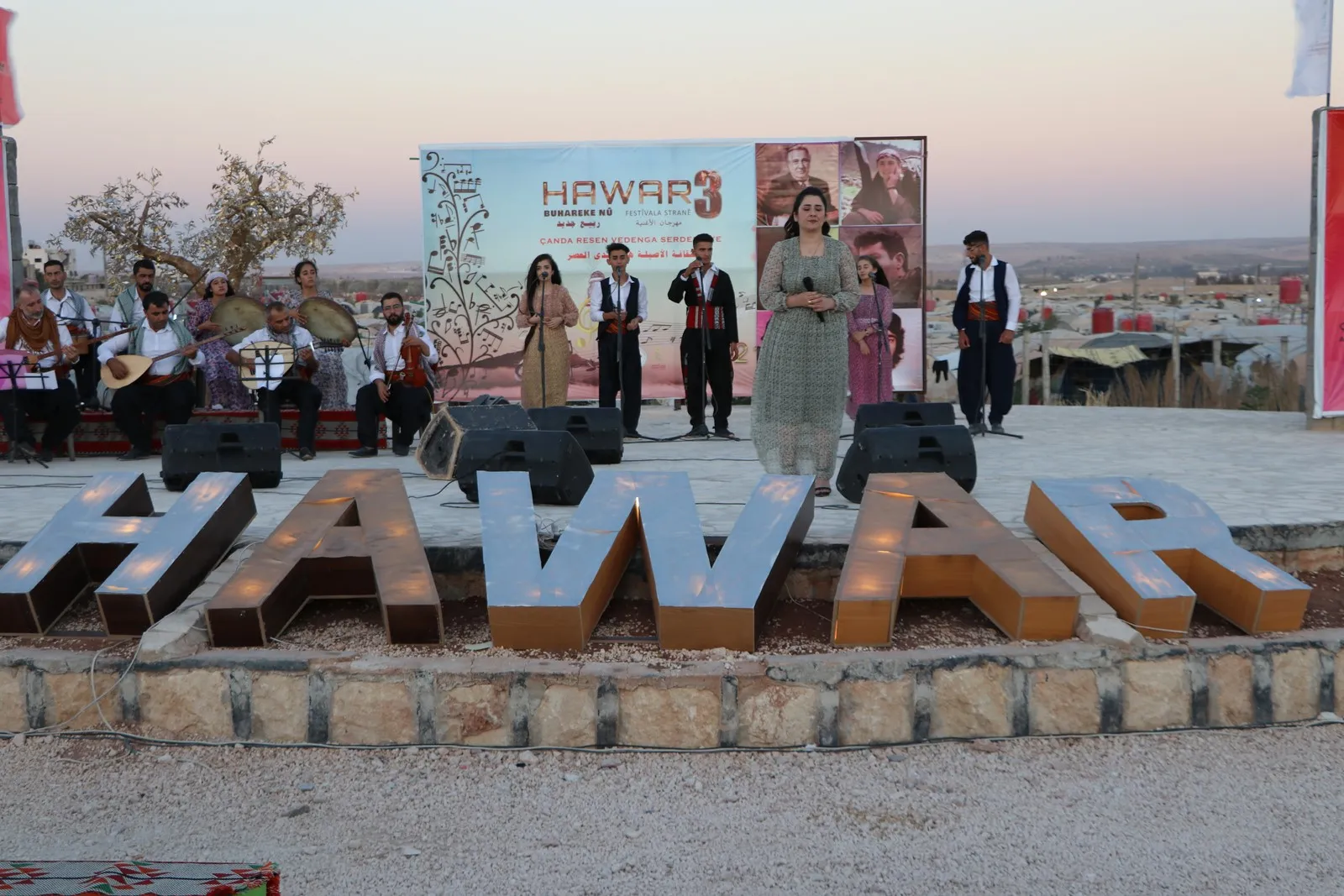 Ji Mîhrîcana Hawar 14 kes ji bo qonaxa duyem hatin hilbijartin