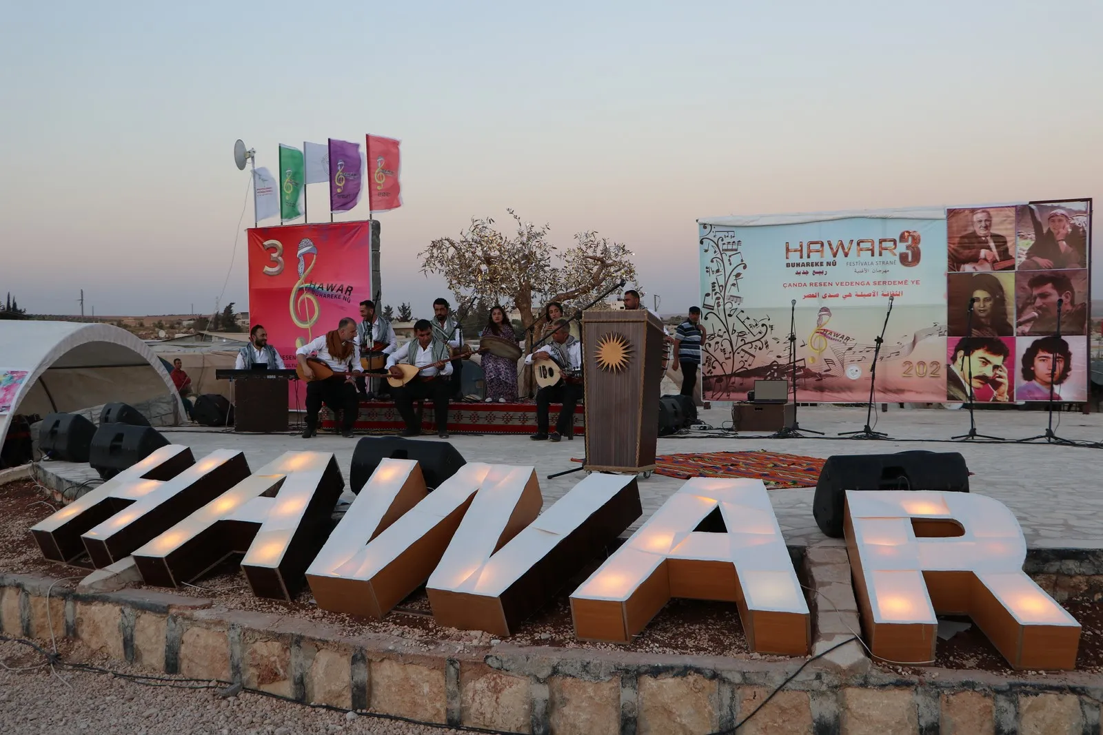 Li Şehbayê Mîhrîcana 3’yemîn a Hawar a Stranan dest pê kir