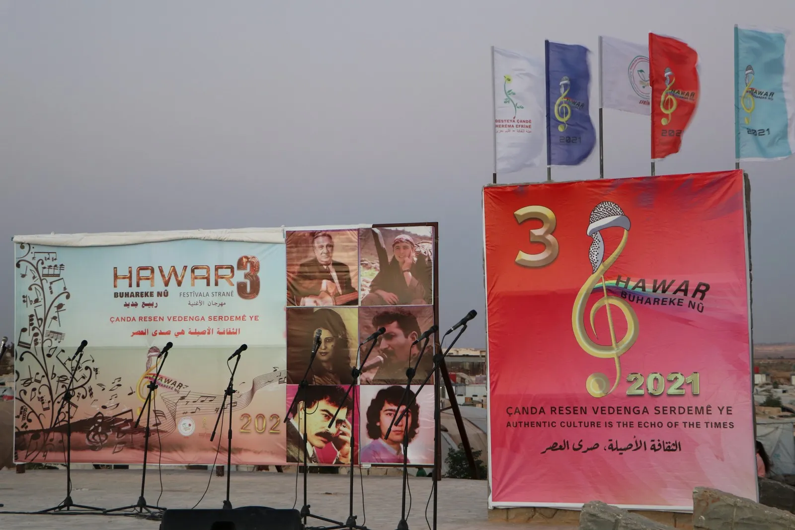 Li Şehbayê Mîhrîcana 3’yemîn a Hawar a Stranan dest pê kir