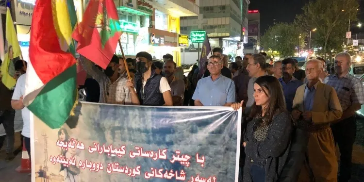 Li Silêmaniyê bikaranîna çekên kîmyawî hate şermezarkirin