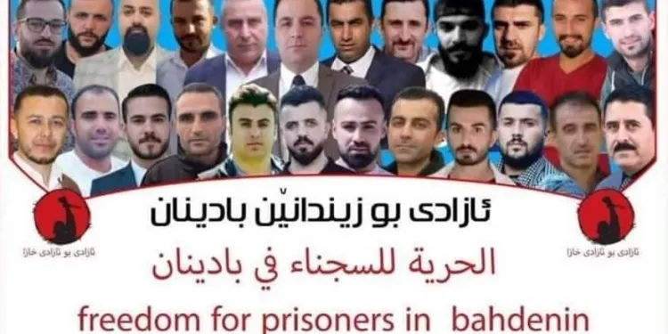 Ji girtiyên Behdînan peyam û ji Rêxistina 17’ê Sibatê daxuyanî