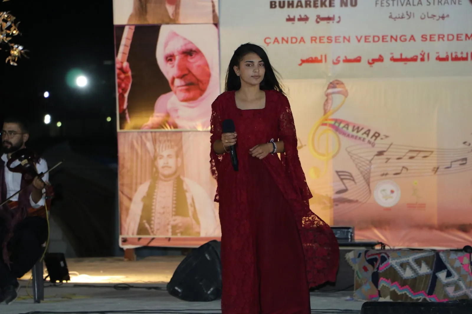 ​​​​​​​Mîhrîcana Hawar bi xelatkirina kesên bi ser ketin bi dawî bû