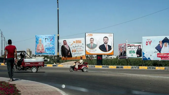 ​​​​​​​Ji dema têkçûna Baasê ve çima rejîma Iraqê nebû rizgariya iraqiyan?