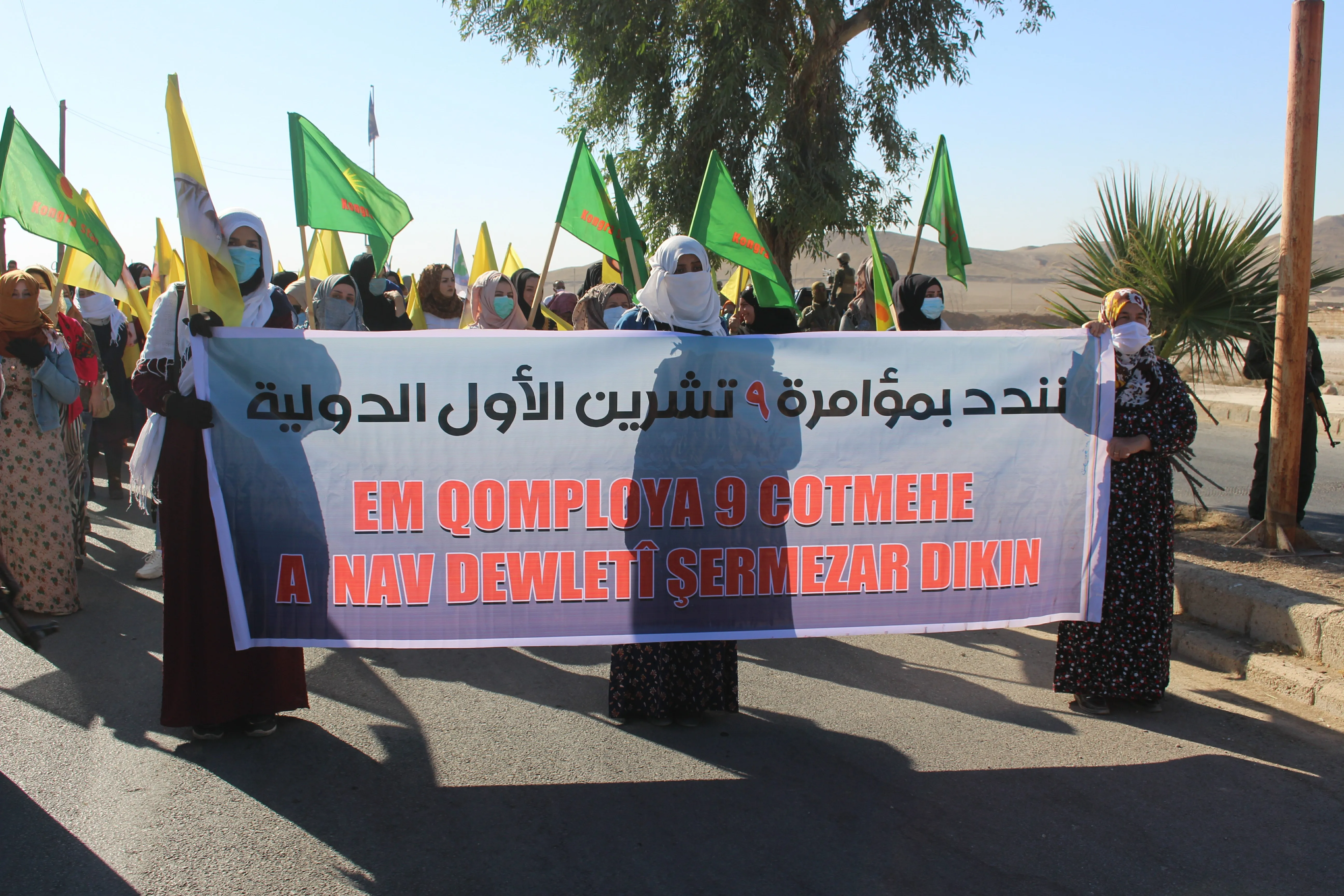 Bi hezaran şêniyên Qamişlo banga azadiya fîzîkî ya rêber Ocalan kir