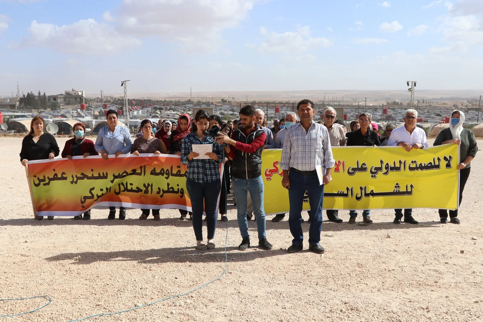 Rêveberiya Xweser a Herêma Efrînê: Em gefên dagirkeriya Tirk şermezar dikin