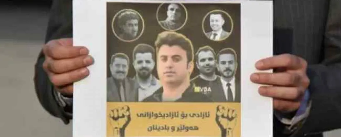 'Divê hikumeta Başûr rojnamevanên girtî yekser berde'