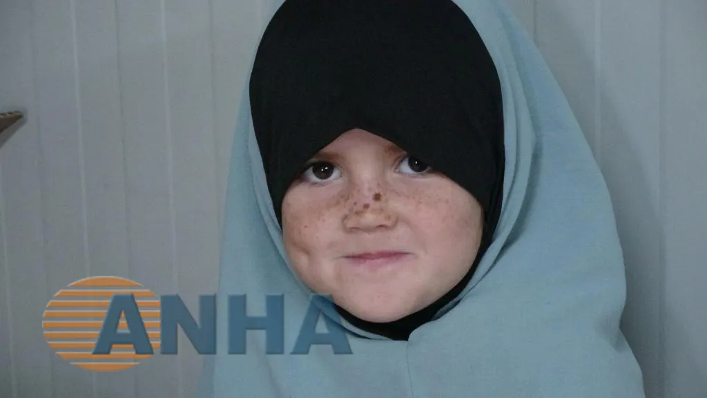 Li Hesekê ji bo zarokên DAIŞ`iyan Navenda Helat hat vekirin
