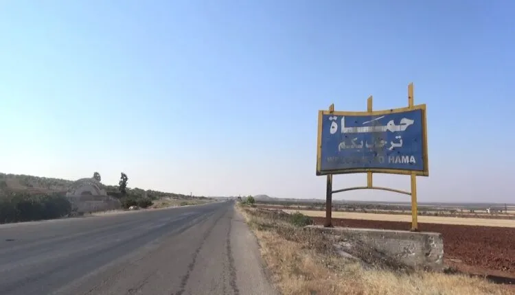 SOHR: Li Hemayê depoyeke cebilxaneyê teqiya