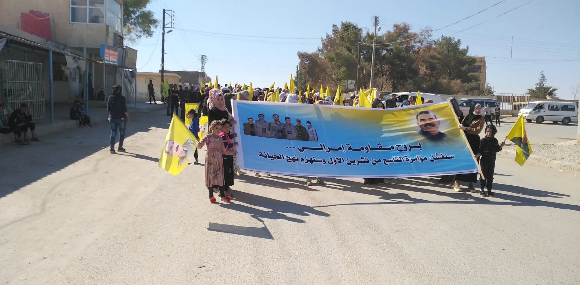 Şêniyên Hol û Şedadê li dijî komploya navneteweyî daketin qadan