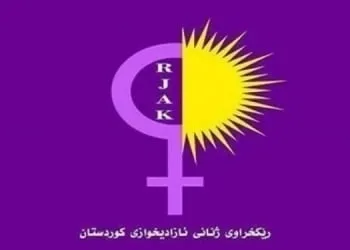 ​​​​​​​Ev 56 roj in aqûbeta endama RJAK’ê ya ji aliyê PDK’ê ve hatiye revandin, nayê zanîn