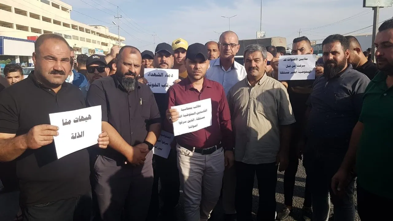Li gelek bajarên Iraqê li dijî encamên hilbijartinan xwepêşandan li dar ketin