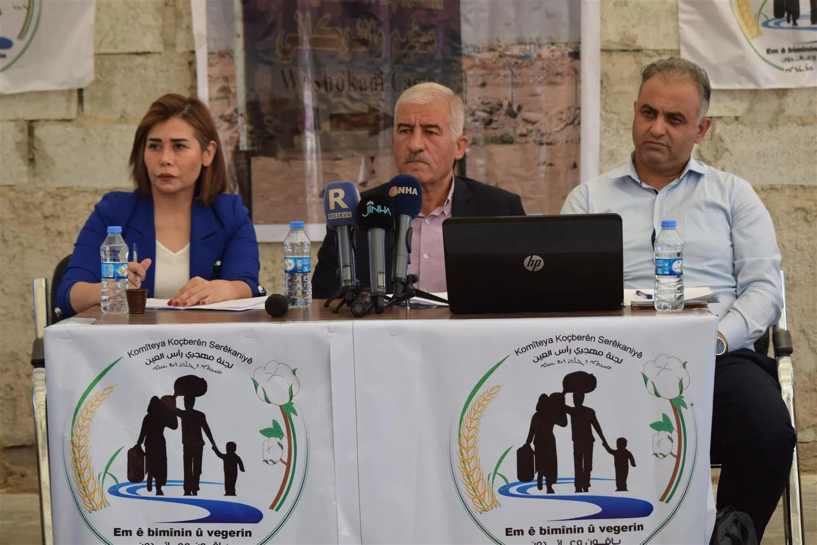 Parêzeran rêbazên darizandina dewleta Tirk nîqaş kirin