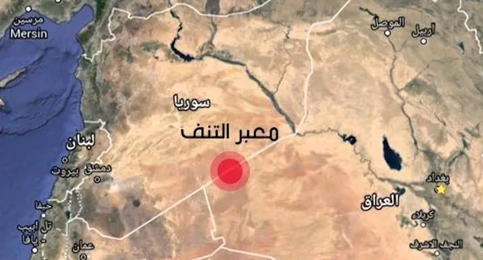 SOHR: Dronên nenas êrişî baregeha Tinefê kir