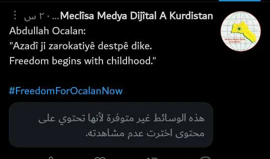 Kampanyaya haştagê ya ji bo azadiya fîzîkî ya rêber Abdullah Ocalan dest pê kir