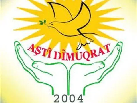 Komkujiya Hilêliyê…Partiya Aştî ya Demokrat banga yekitiyê li hêzên Kurd kir