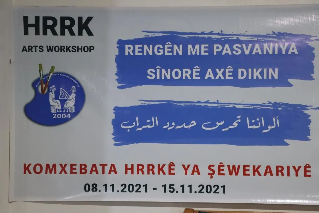 HRRK`ê komxebata yekemîn a şêwekariyê li dar dixe