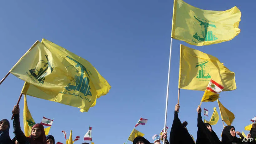 ​​​​​​​Awistralyayê Hizbullah xist lîsteya terorê
