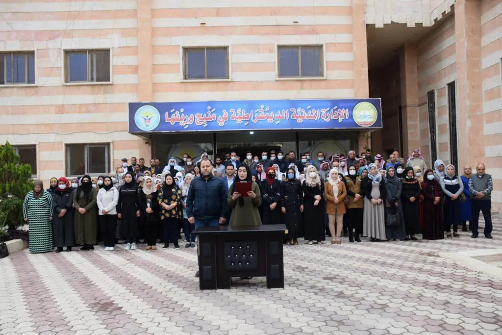 Rêvberiyên Sivîl ên Minbic û Tebqayê 1`ê Mijdarê pîroz kir
