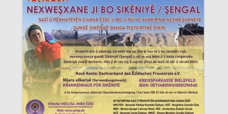 Ji bo Nexweşxaneya Şengalê ya hatibû bombekirin kampanyaya alîkariyê