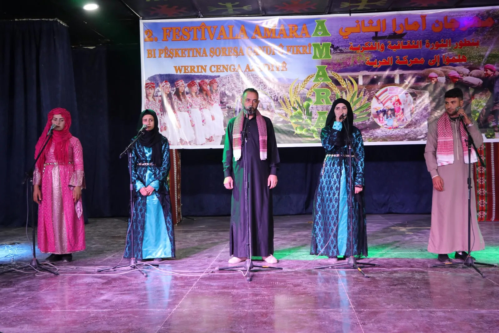 Çalakiyên Mîhrîcana Amara ya Duyemîn bi dawî bû