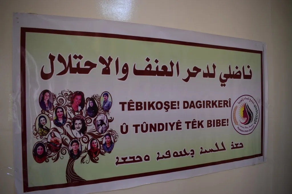 Li Hesekê û Minbicê têkildarî 25'ê Mijdarê semîner hatin dayîn
