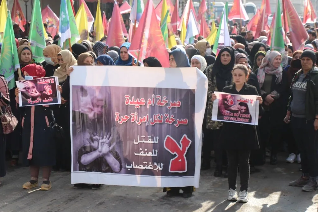 Di çalakiyên 25'ê Mijdarê de ji bo jinên li herêmên dagirkirî bang hate kirin