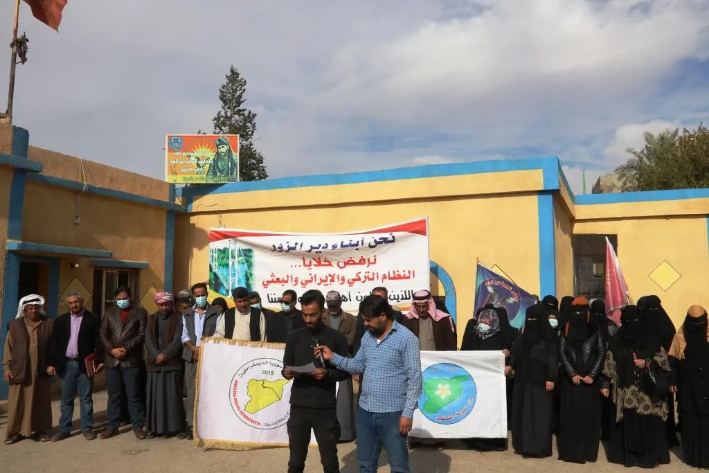 Şêniyên Dêrazorê piştgiriya xwe ya ji Rêveberiya Xweser û QSD`ê re nîşan da