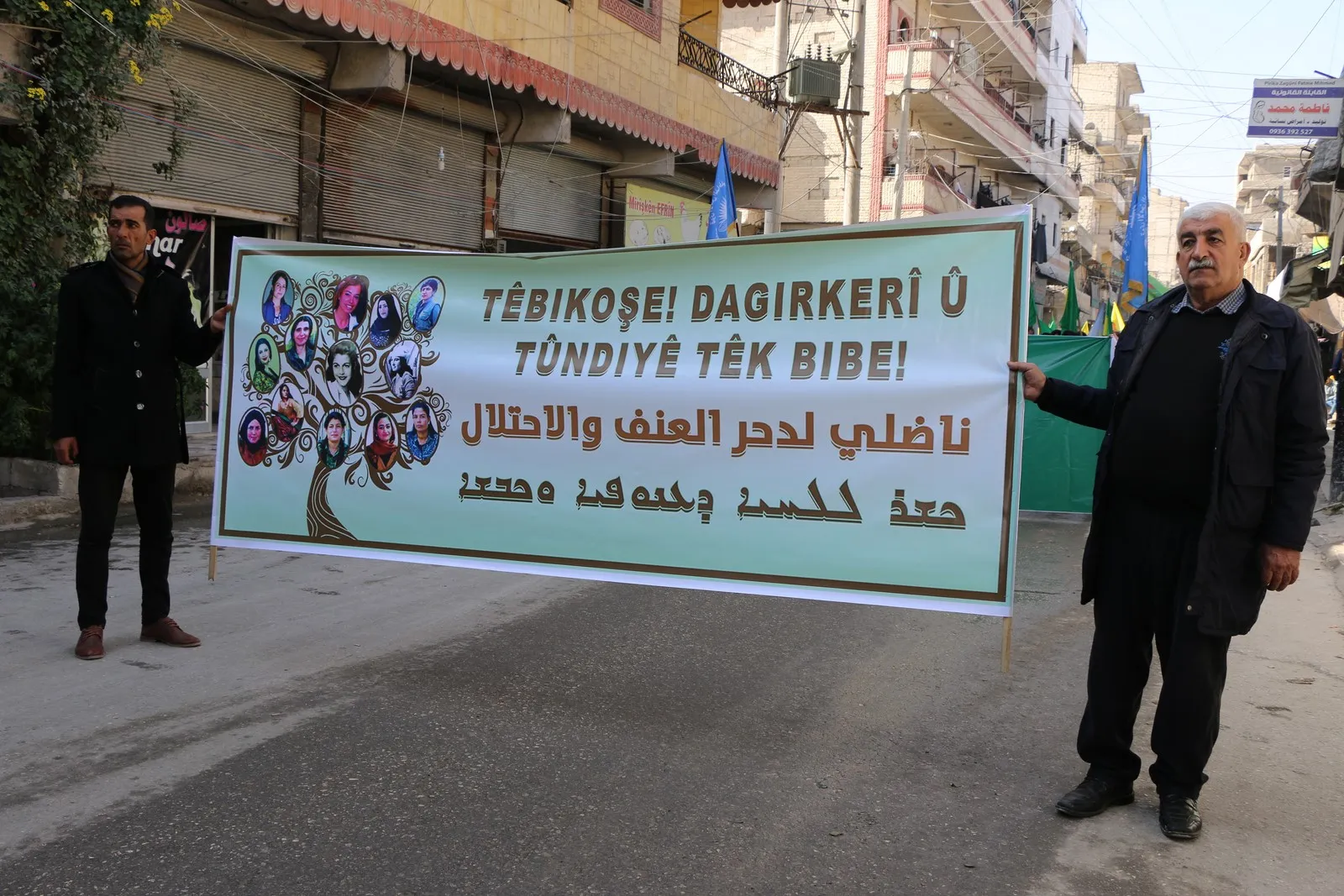 Li Şehba, Heleb û Kobanê mêr li hemberî tundiya li ser jinan li qadan bûn