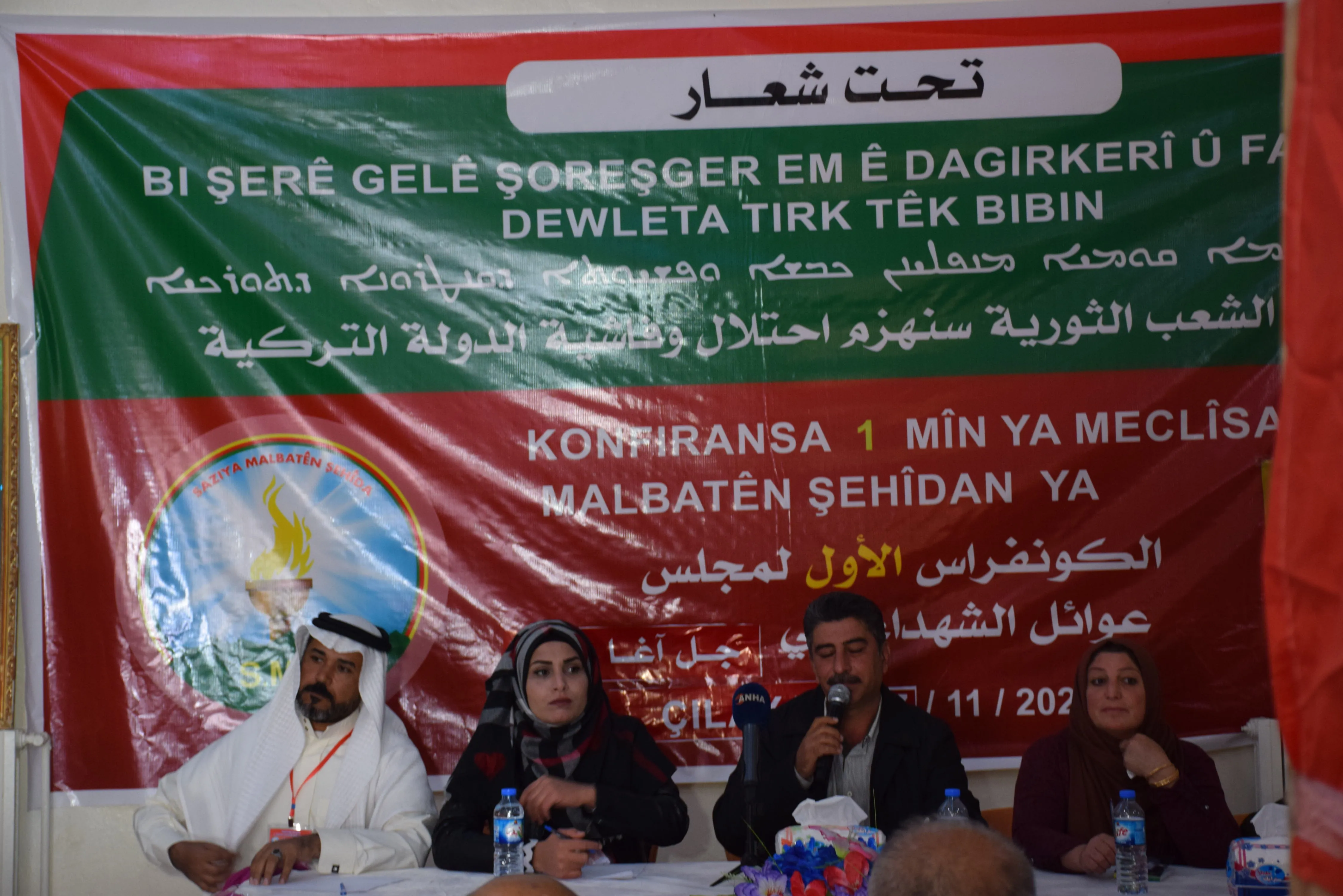Meclisa Malbatên Şehîdan a Çilaxa konferansa xwe ya 1’emîn bi dawî kir