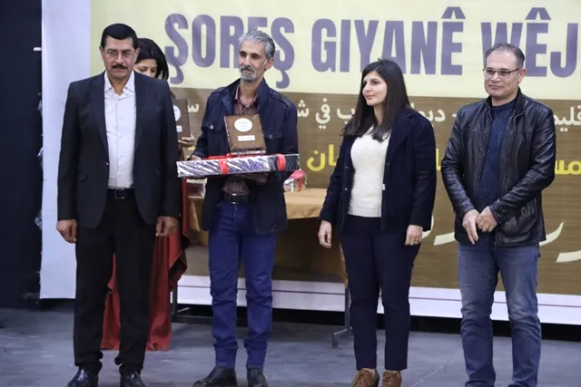 ​​​​​​​Mîhrîcana 5`emîn a Osman Sebrî hat lidarxistin