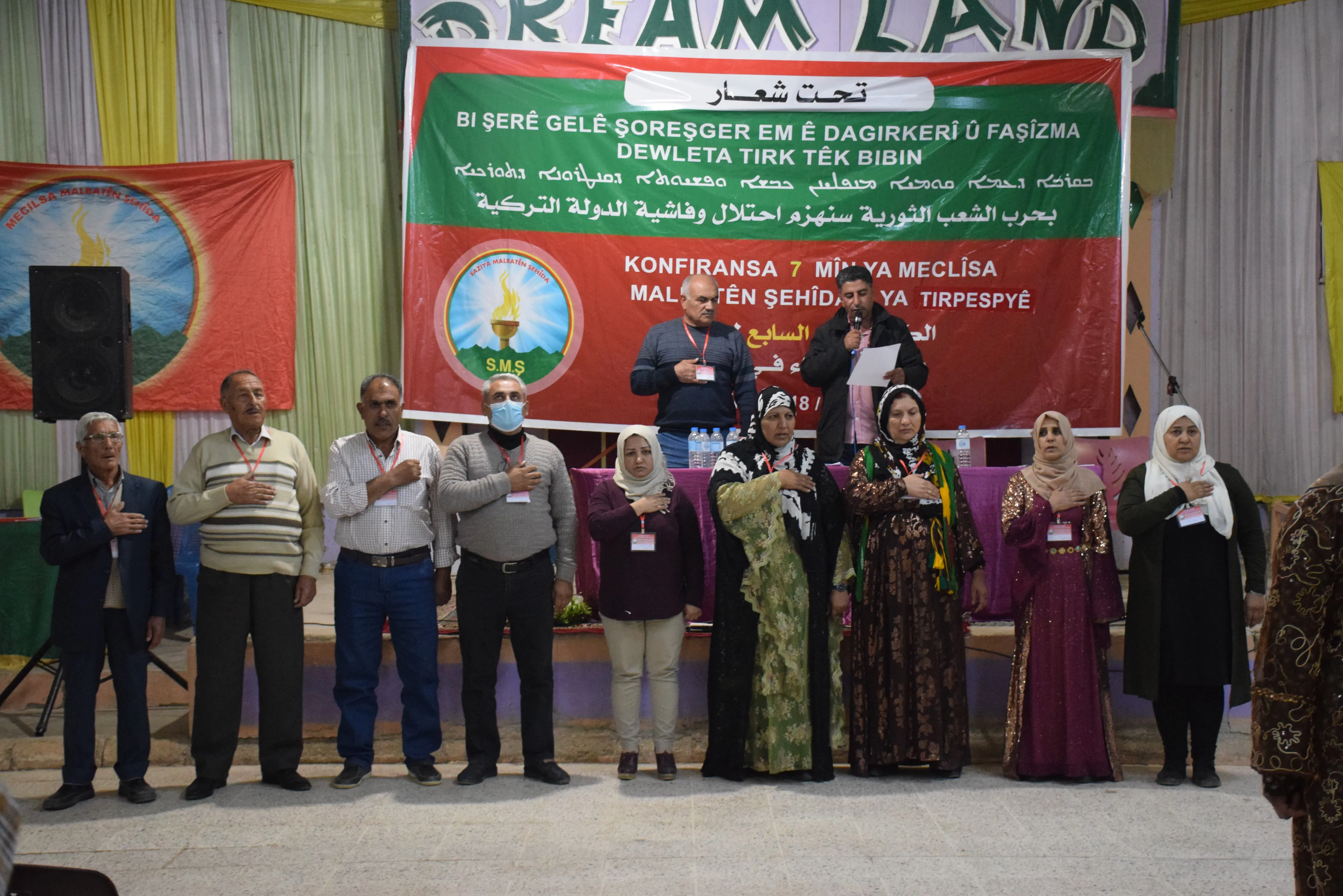 Konferansa malbatên şehîdan ên Tirbespiyê bi dawî bû