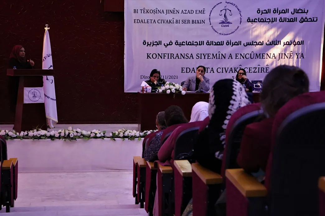 Konferansa Meclisa Jinan a Edaleta Civakî bi dawî bû
