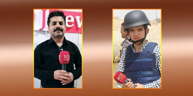 Nûçegihanên Rojnewsê Berhem û Birwa winda ne