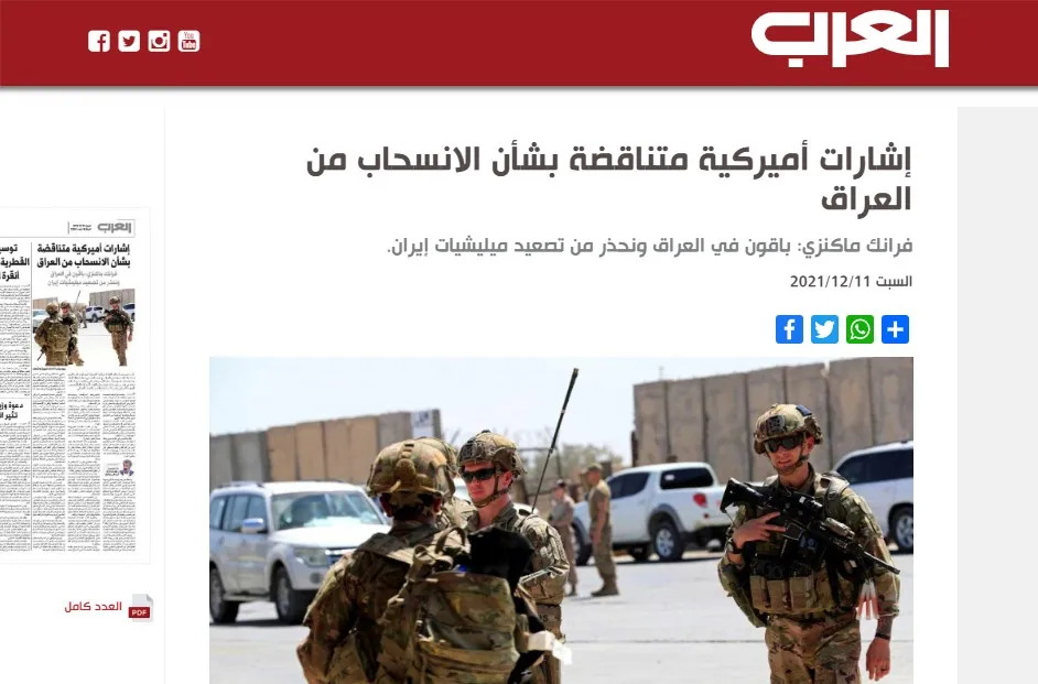 ​​​​​​​ Rojnameyên erebî: Peymanên Rûsya û Sûriyê ji çeteyan re