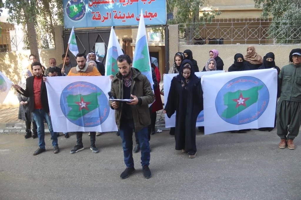 Ciwanên Partiya Sûriyê Pêşerojê soza dewamkirina têkoşînê li dijî dagirkeriya Tirkiye da