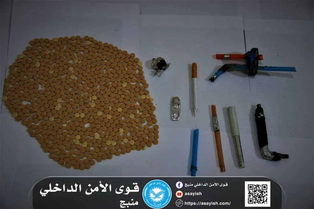 Li Minbicê 2 bazirganên madeyên hişbir hatin girtin