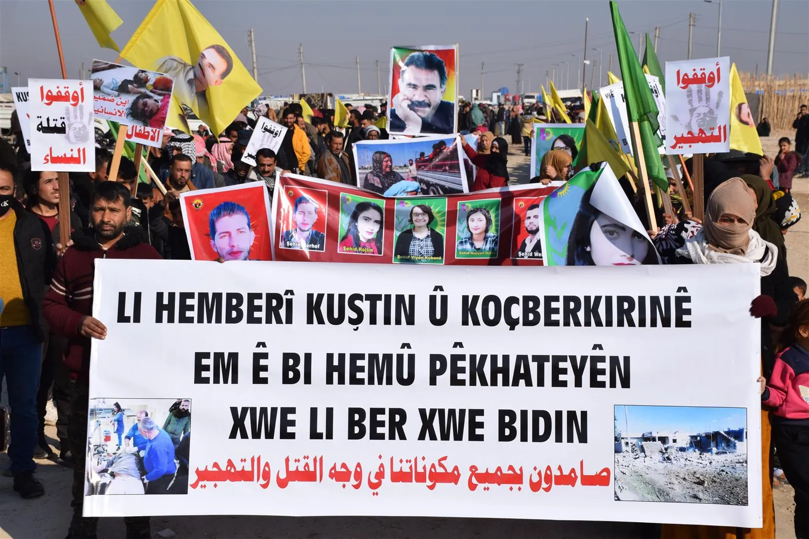 Koçberên Serêkaniyê li dijî sûcên dewleta Tirk meşiyan