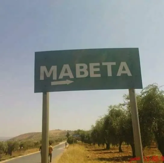 MÎT`ê 2 welatî ji navçeya Mabatayê revandin