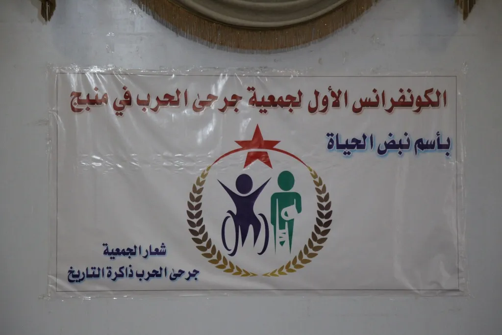 Konferansa birîndarên şer li Minbicê hat lidarxistin