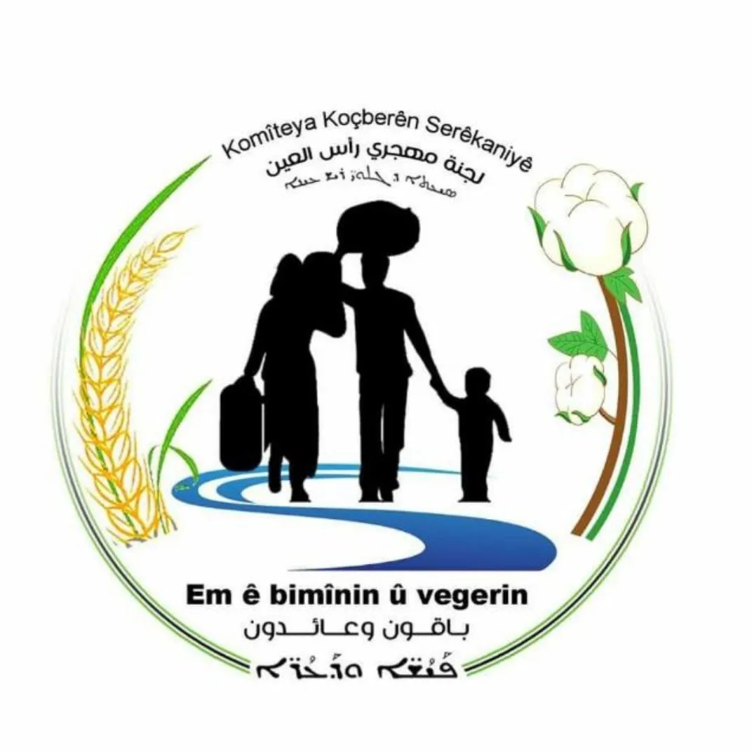 Komîteya Koçberên Serêkaniyê nameyan ji herêma Baskê re dişîne