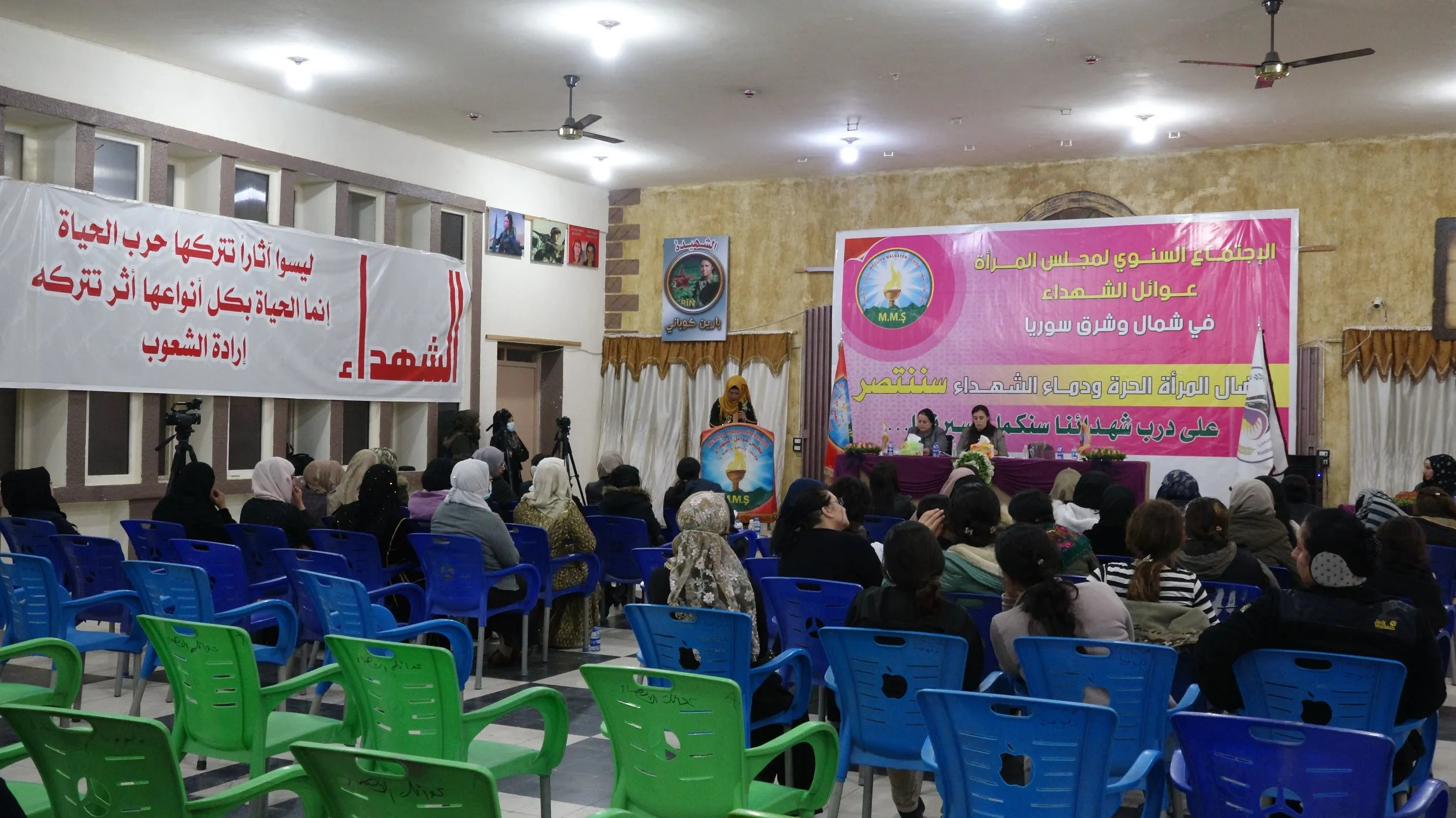 Meclisa Jinan a Malbatên Şehîdan civîna xwe ya salane li dar xist