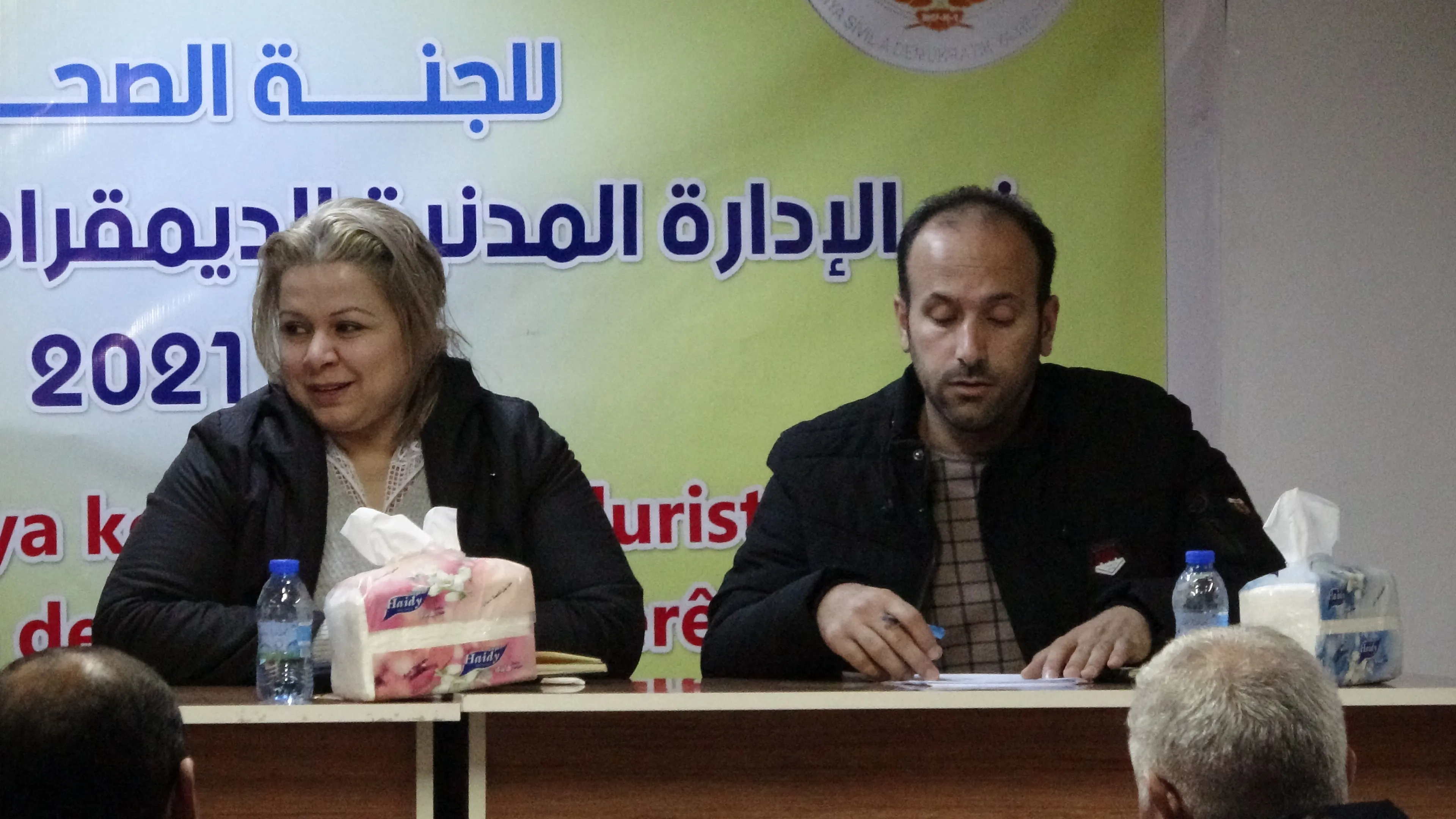 Komîteya Tenduristiyê ya Tebqayê civîna xwe ya salane li dar xist